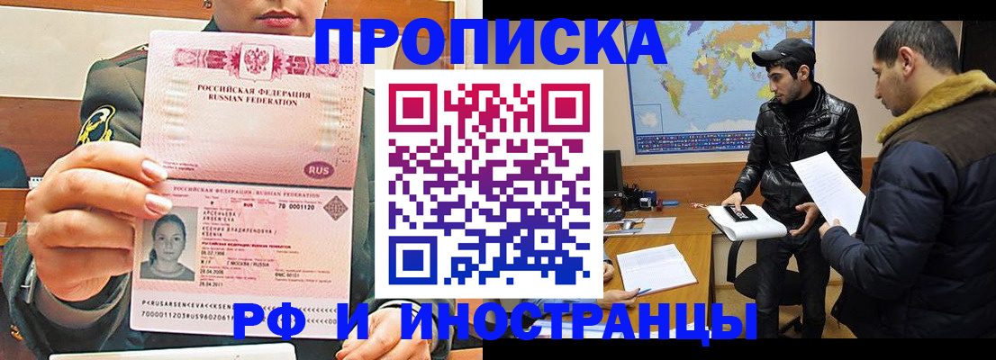 форма 3 в Ливны